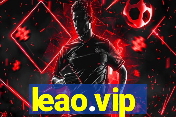 leao.vip