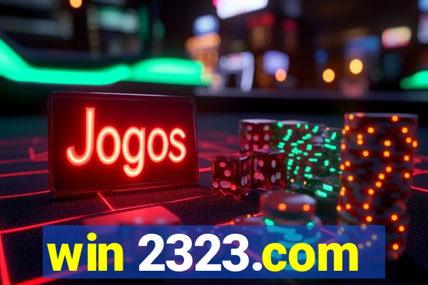 win 2323.com