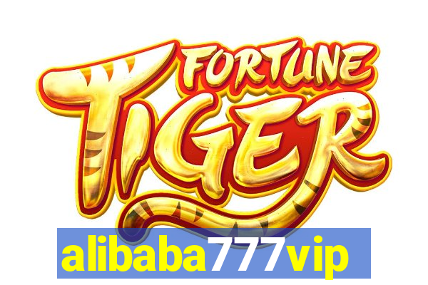 alibaba777vip