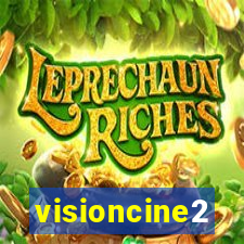 visioncine2