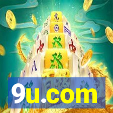 9u.com