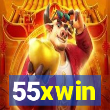 55xwin