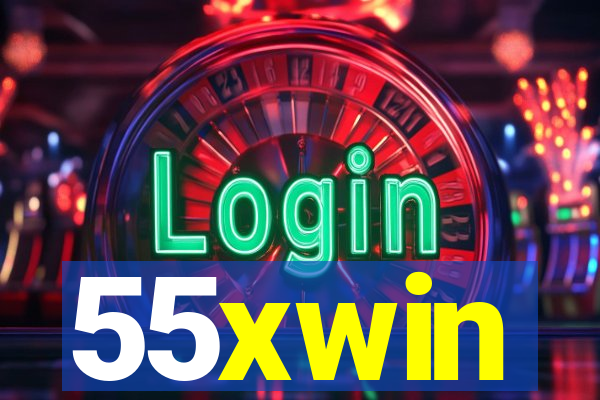 55xwin