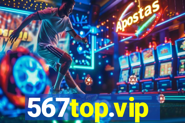 567top.vip