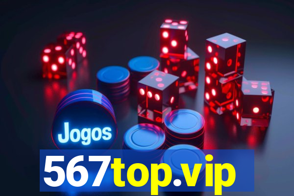 567top.vip