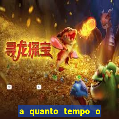 a quanto tempo o inter nao ganha um titulo