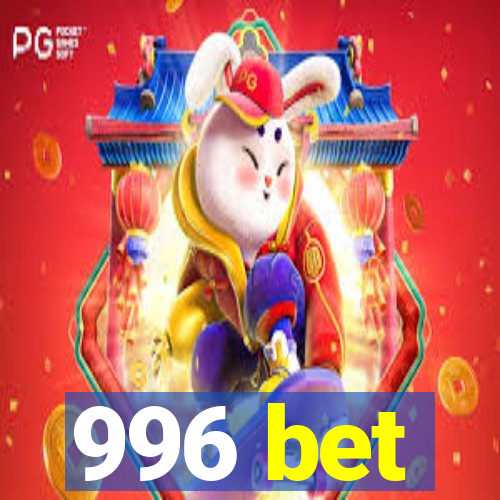 996 bet