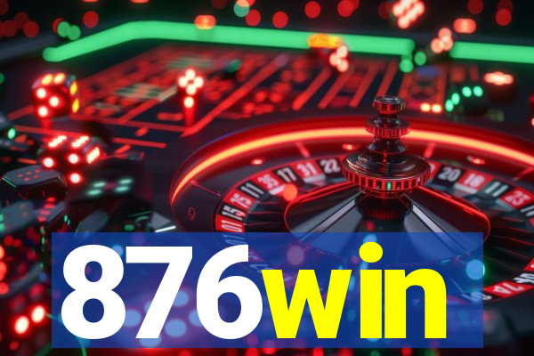 876win