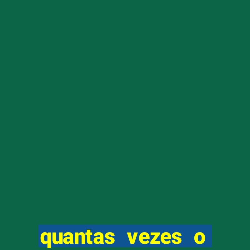 quantas vezes o corinthians ganhou