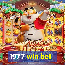 1977 win bet