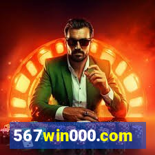 567win000.com