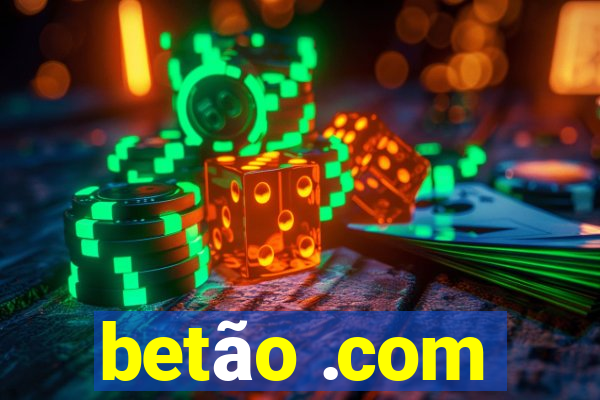 betão .com