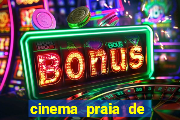 cinema praia de belas porto alegre