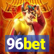 96bet