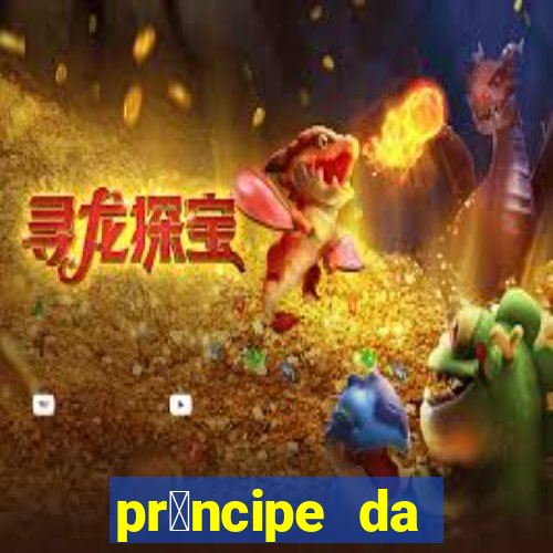 pr铆ncipe da p茅rsia filme completo dublado mega filmes