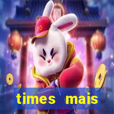 times mais endividados do brasil