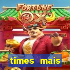 times mais endividados do brasil