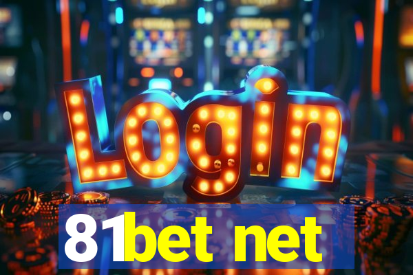 81bet net