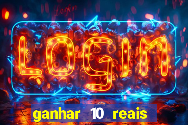 ganhar 10 reais agora no pix