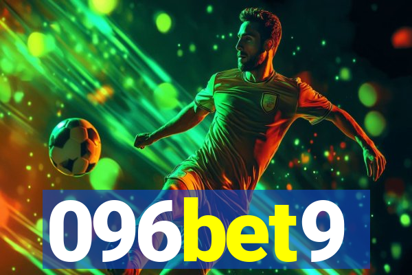 096bet9