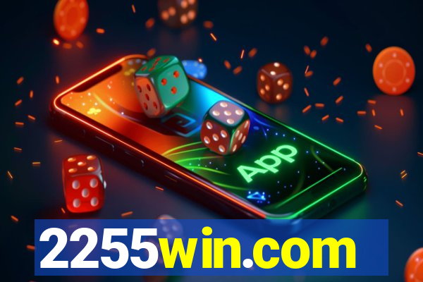 2255win.com