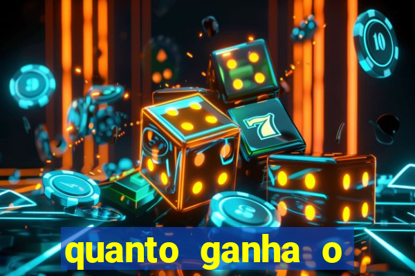 quanto ganha o rodrigo capita