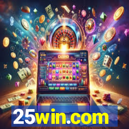 25win.com