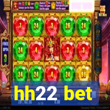 hh22 bet