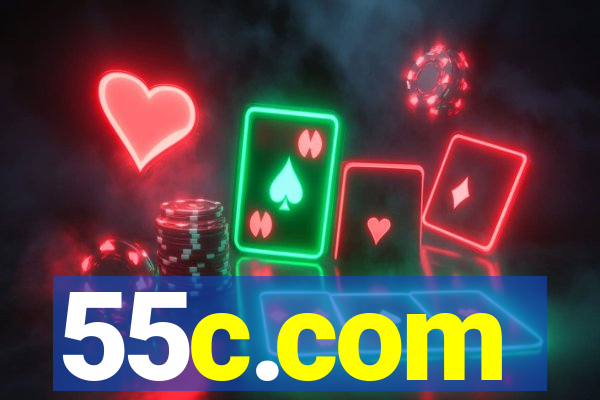 55c.com