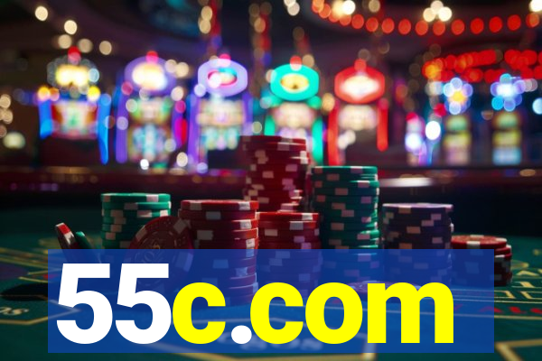 55c.com