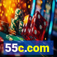 55c.com