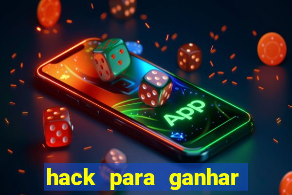 hack para ganhar dinheiro no pix