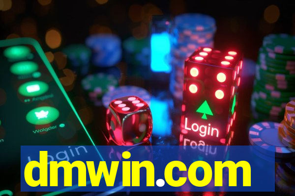 dmwin.com