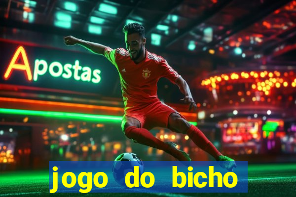 jogo do bicho poderosa do vale