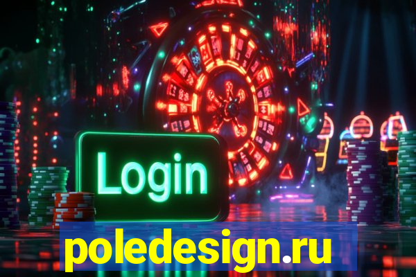 poledesign.ru