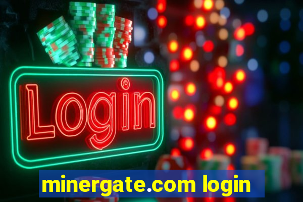 minergate.com login