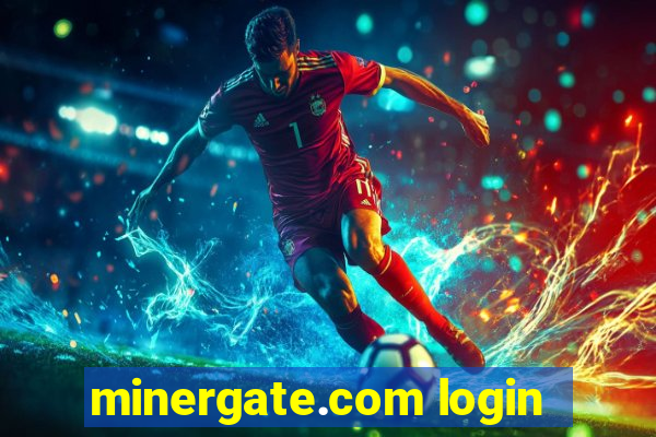 minergate.com login