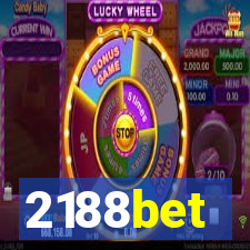 2188bet