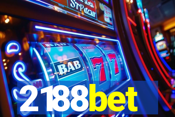 2188bet