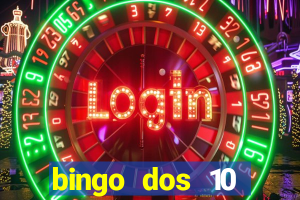 bingo dos 10 mandamentos da lei de deus