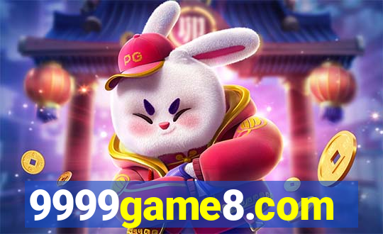 9999game8.com