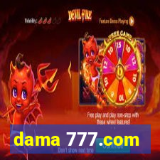 dama 777.com