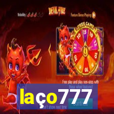 laço777