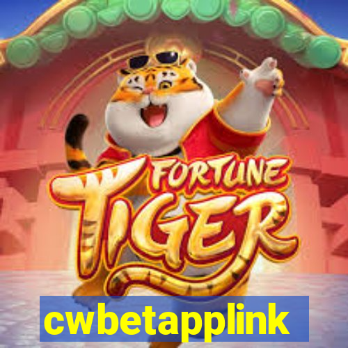 cwbetapplink