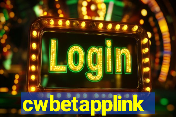 cwbetapplink