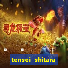 tensei shitara slime datta ken: coleus no yume - dublado