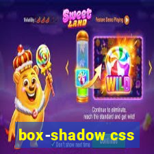 box-shadow css