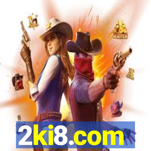 2ki8.com