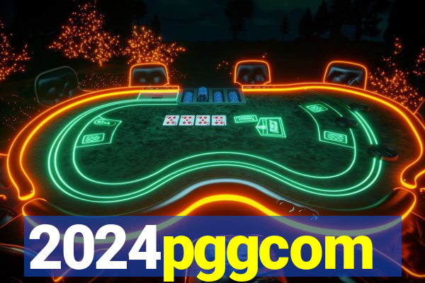 2024pggcom