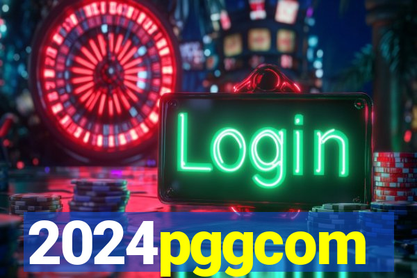 2024pggcom